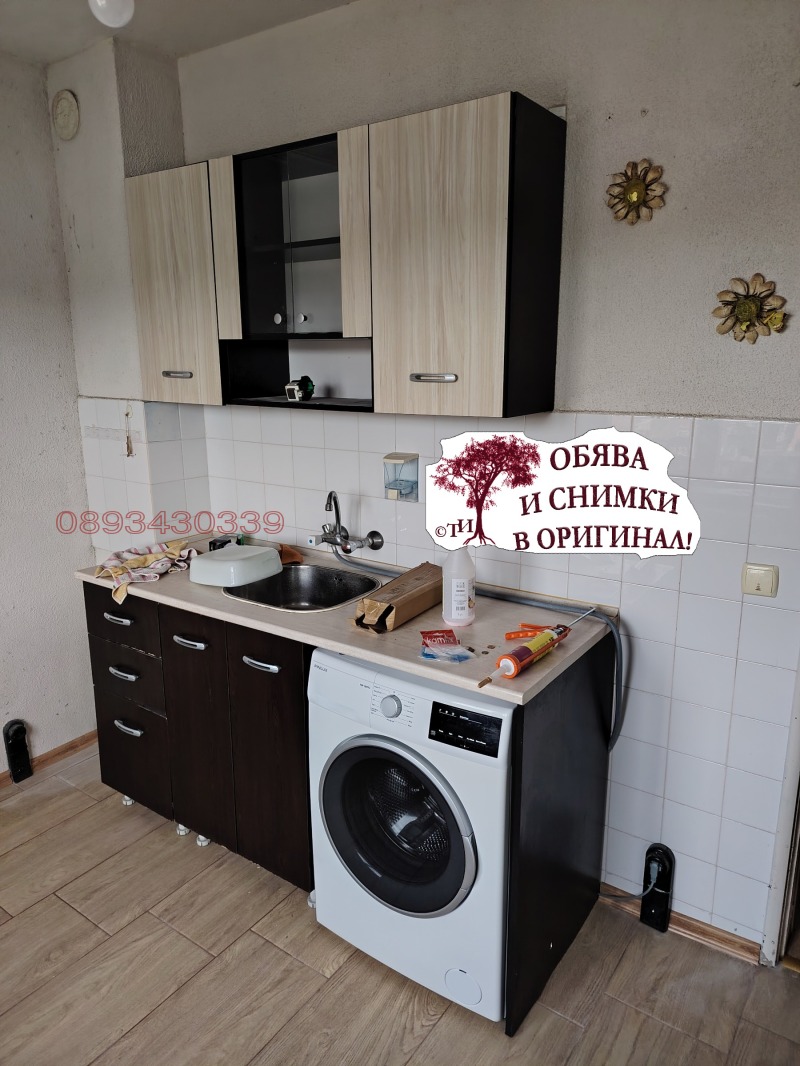 Дава под наем 2-СТАЕН, гр. Шумен, Център, снимка 7 - Апартаменти - 53020452