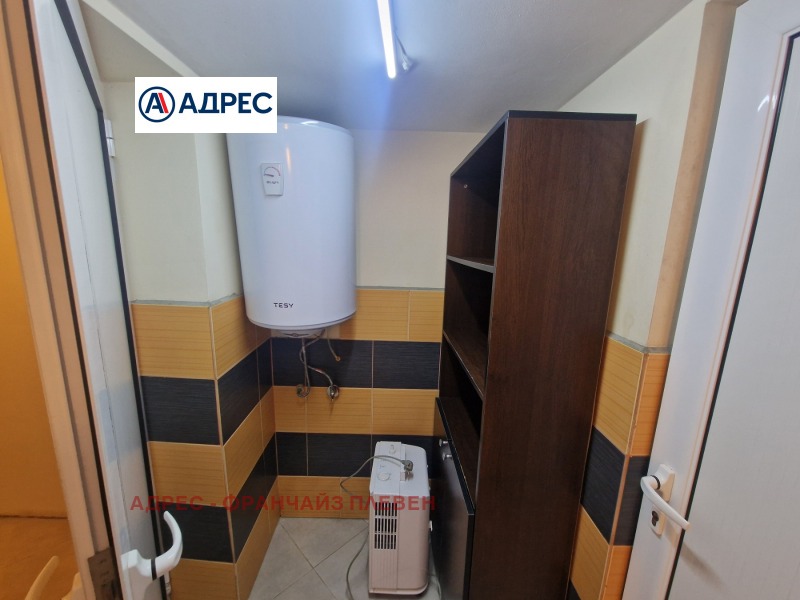 Дава под наем КЪЩА, гр. Плевен, Мара Денчева, снимка 4 - Къщи - 52614856