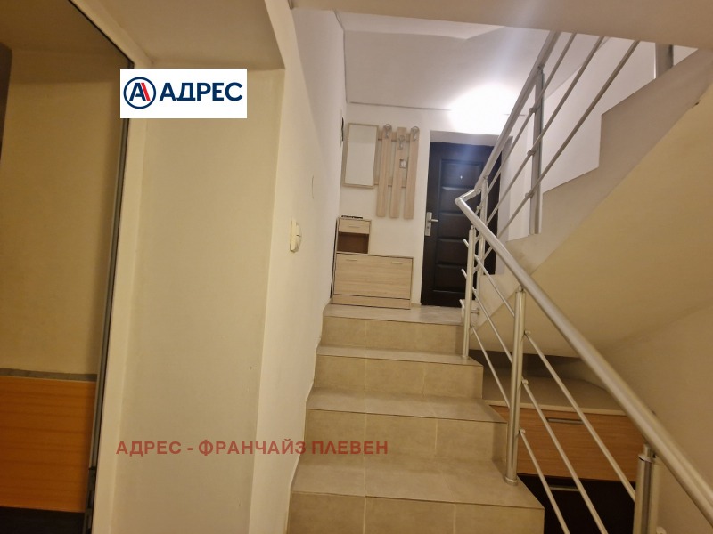 Дава под наем КЪЩА, гр. Плевен, Мара Денчева, снимка 8 - Къщи - 52614856