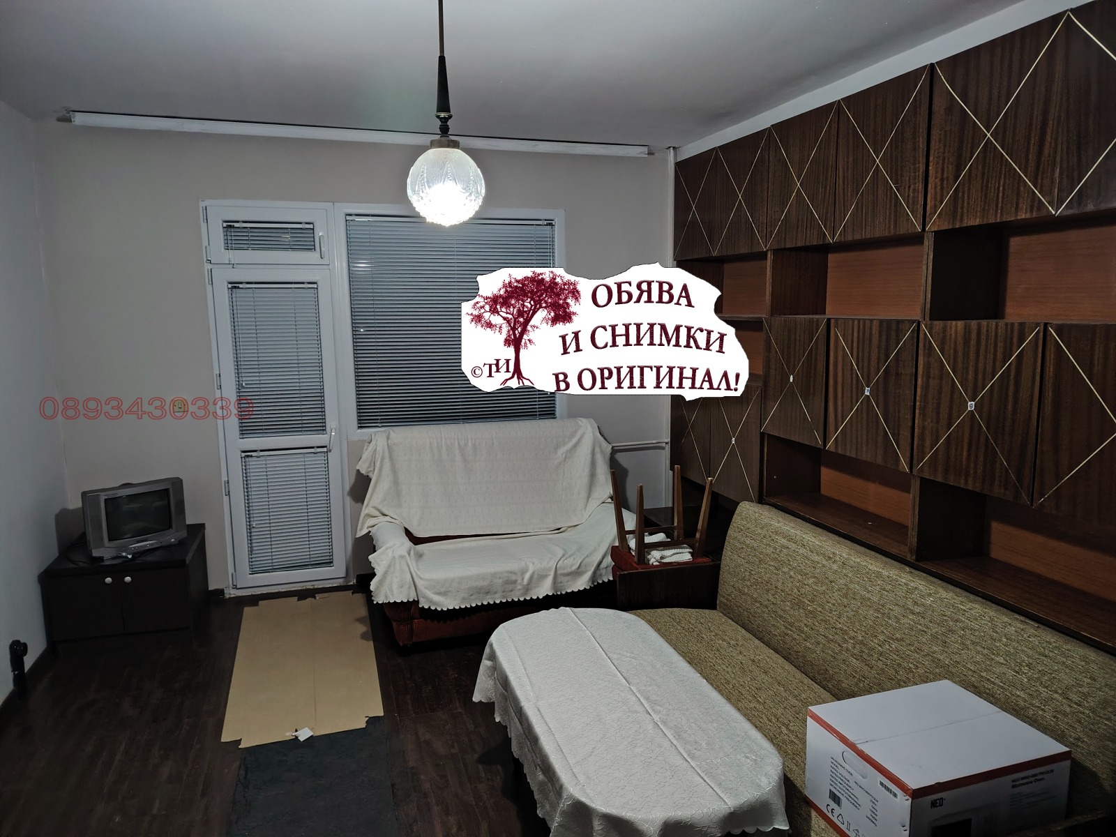 Дава под наем 2-СТАЕН, гр. Шумен, Център, снимка 3 - Апартаменти - 53443557