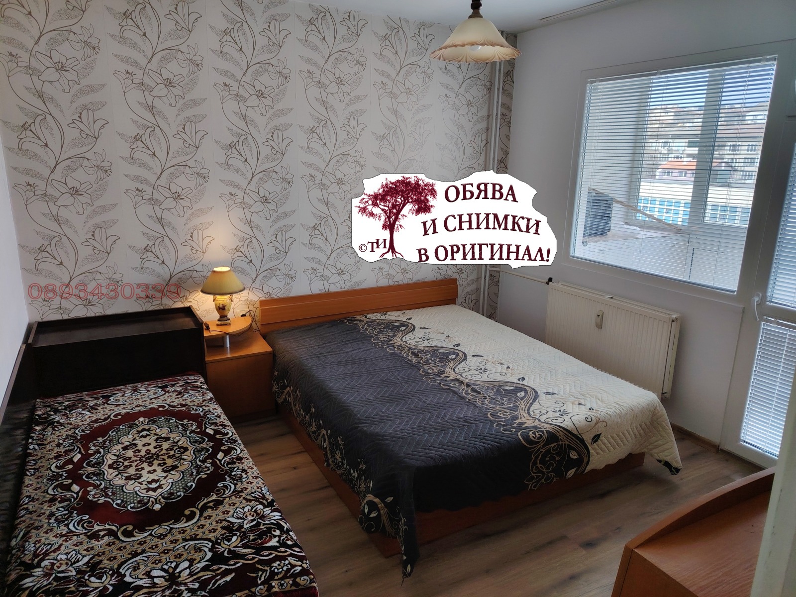 Дава под наем 2-СТАЕН, гр. Шумен, Център, снимка 8 - Апартаменти - 53443557