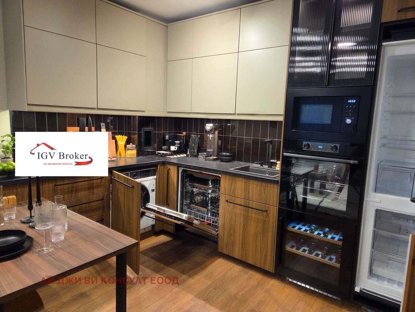 ���� ��� ���� 2-����� | Imot.bg � ����������� 2