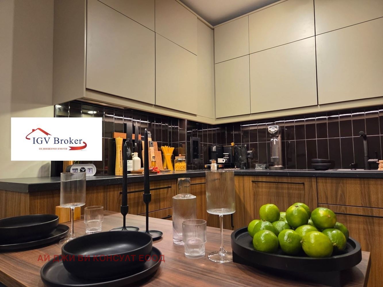 ���� ��� ���� 2-����� | Imot.bg � ����������� 7