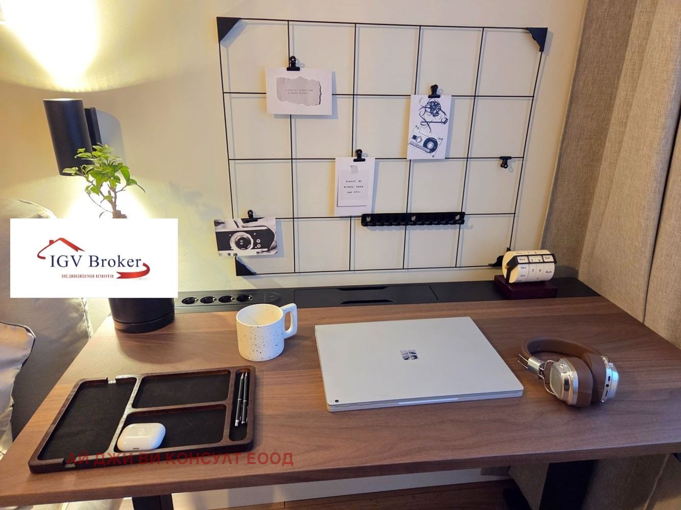 ���� ��� ���� 2-����� | Imot.bg � ����������� 11