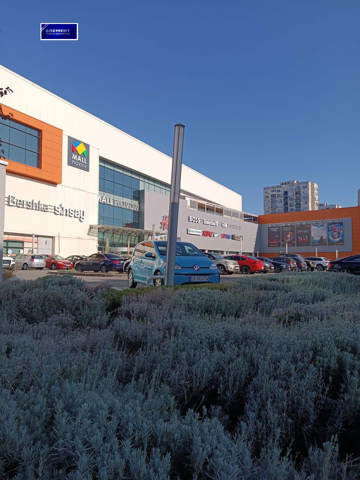 Дава под Наем 3-СТАЕН | Imot.bg — изображение 1