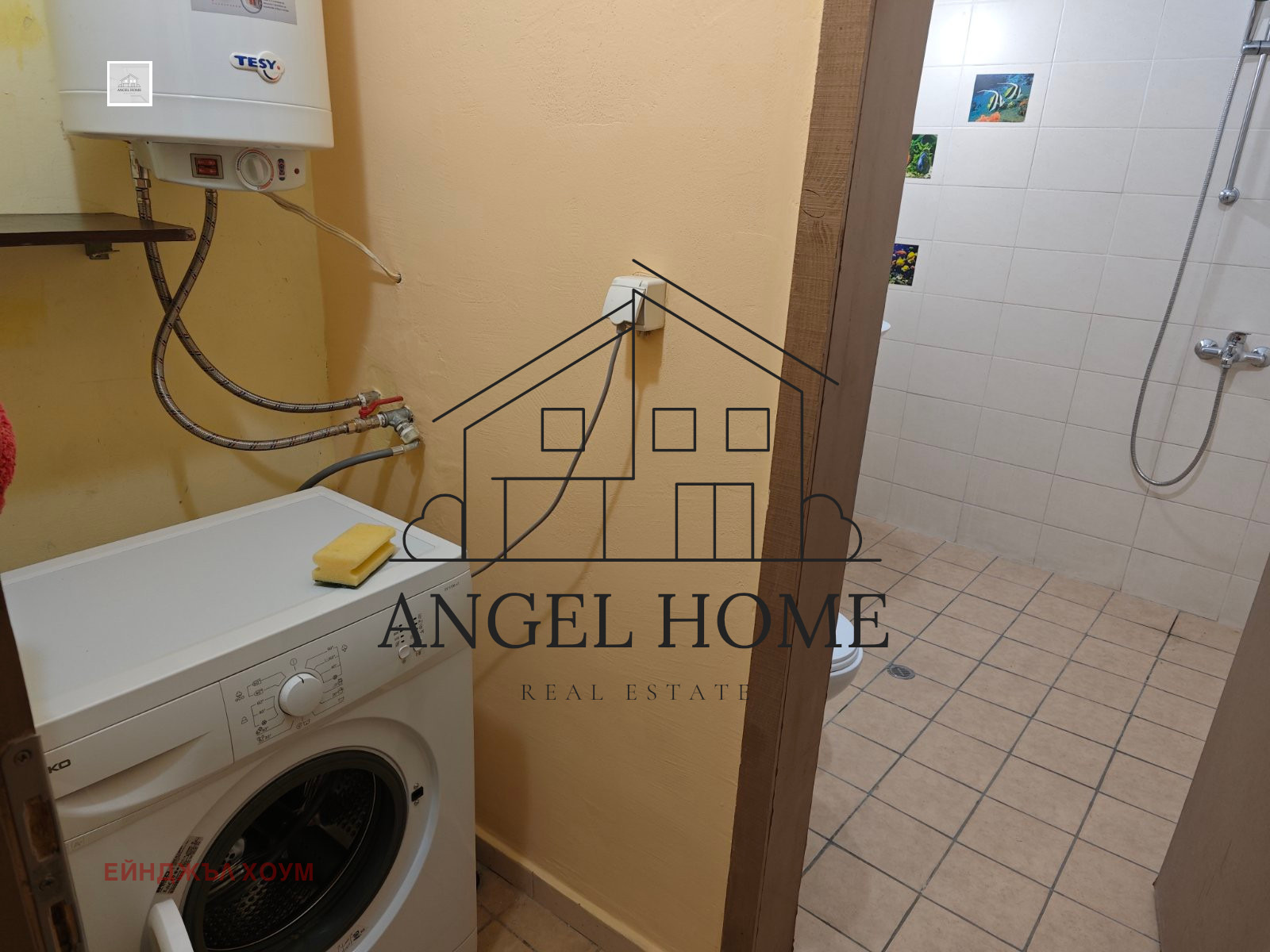 ���� ��� ���� 3-����� | Imot.bg � ����������� 7