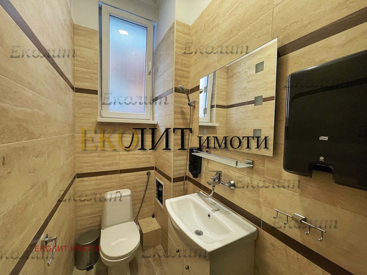 ���� ��� ���� ���� | Imot.bg � ����������� 7