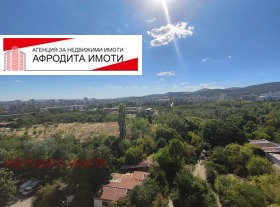 1 bedroom Samara 3, Stara Zagora 6