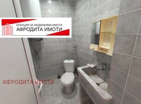 1 bedroom Samara 3, Stara Zagora 16