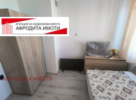 1 camera da letto Samara 3, Stara Zagora 14