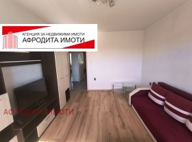 1 bedroom Samara 3, Stara Zagora 2