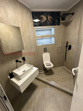 ���� ��� ���� 2-����� | Imot.bg � ����� ������ 7