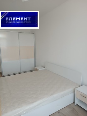 2 camere da letto Mladegki Halm, Plovdiv 11