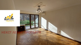 2 Schlafzimmer Zentar, Sofia
