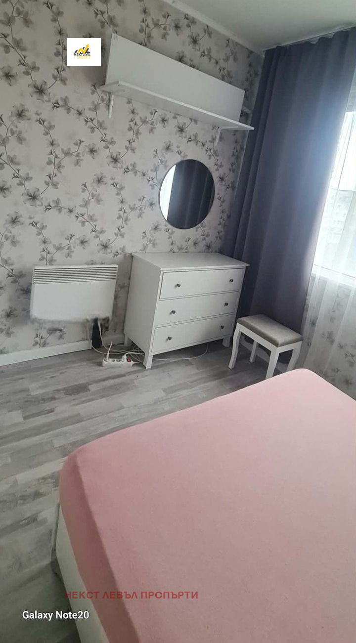 Дава под наем 2-СТАЕН, гр. София, Връбница 1, снимка 2 - Апартаменти - 55830000