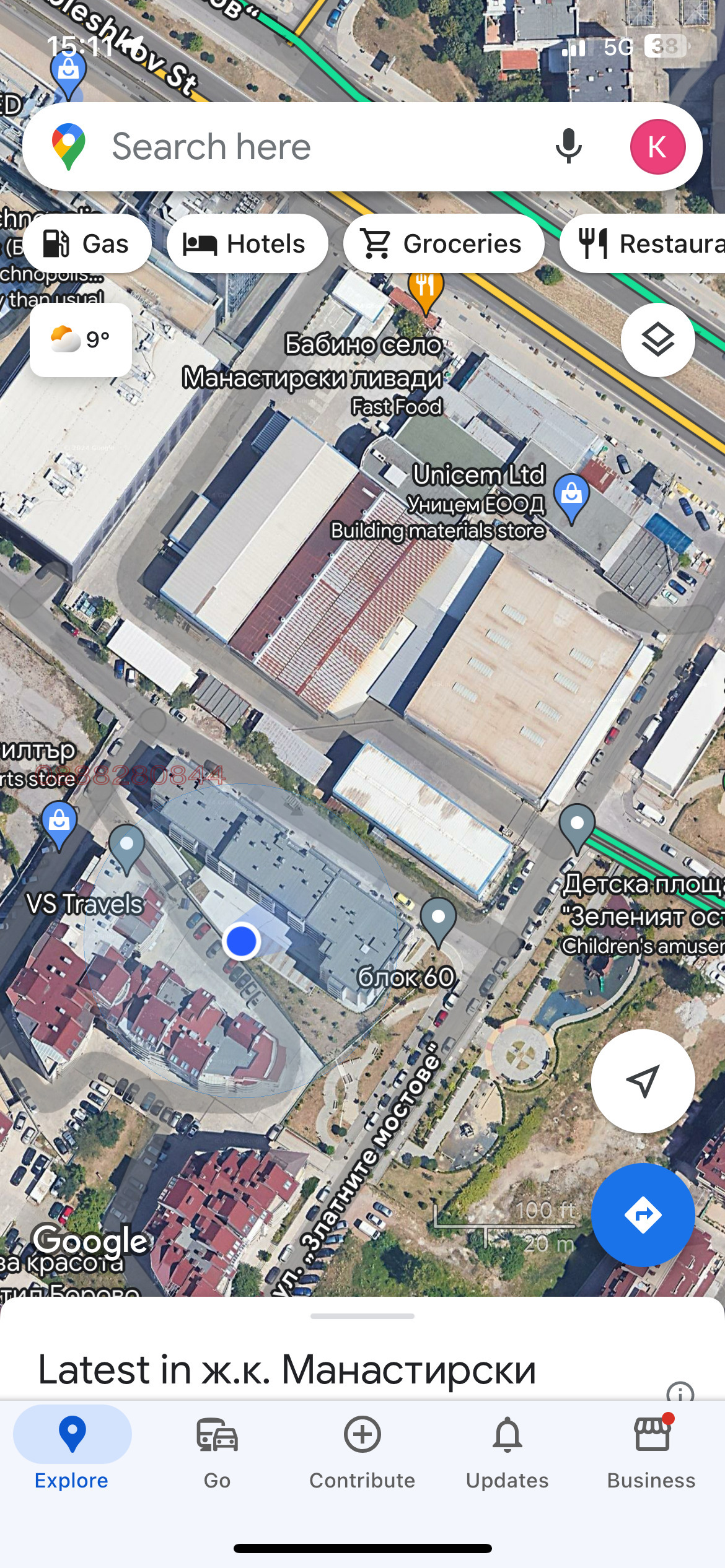 Дава под наем ГАРАЖ, ПАРКОМЯСТО, гр. София, Манастирски ливади, снимка 8 - Гаражи и паркоместа - 53863507