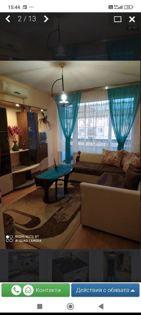 ���� ��� ���� 2-����� | Imot.bg � ����������� 1