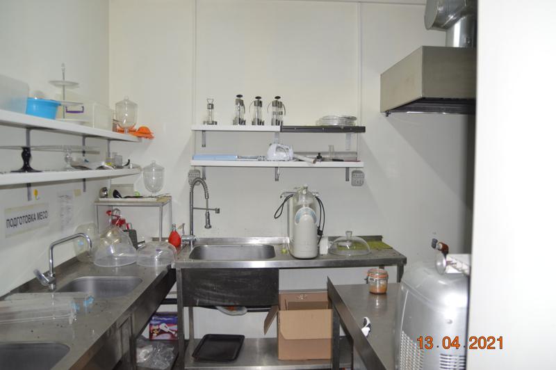 ���� ��� ���� ��������� | Imot.bg � ����������� 4