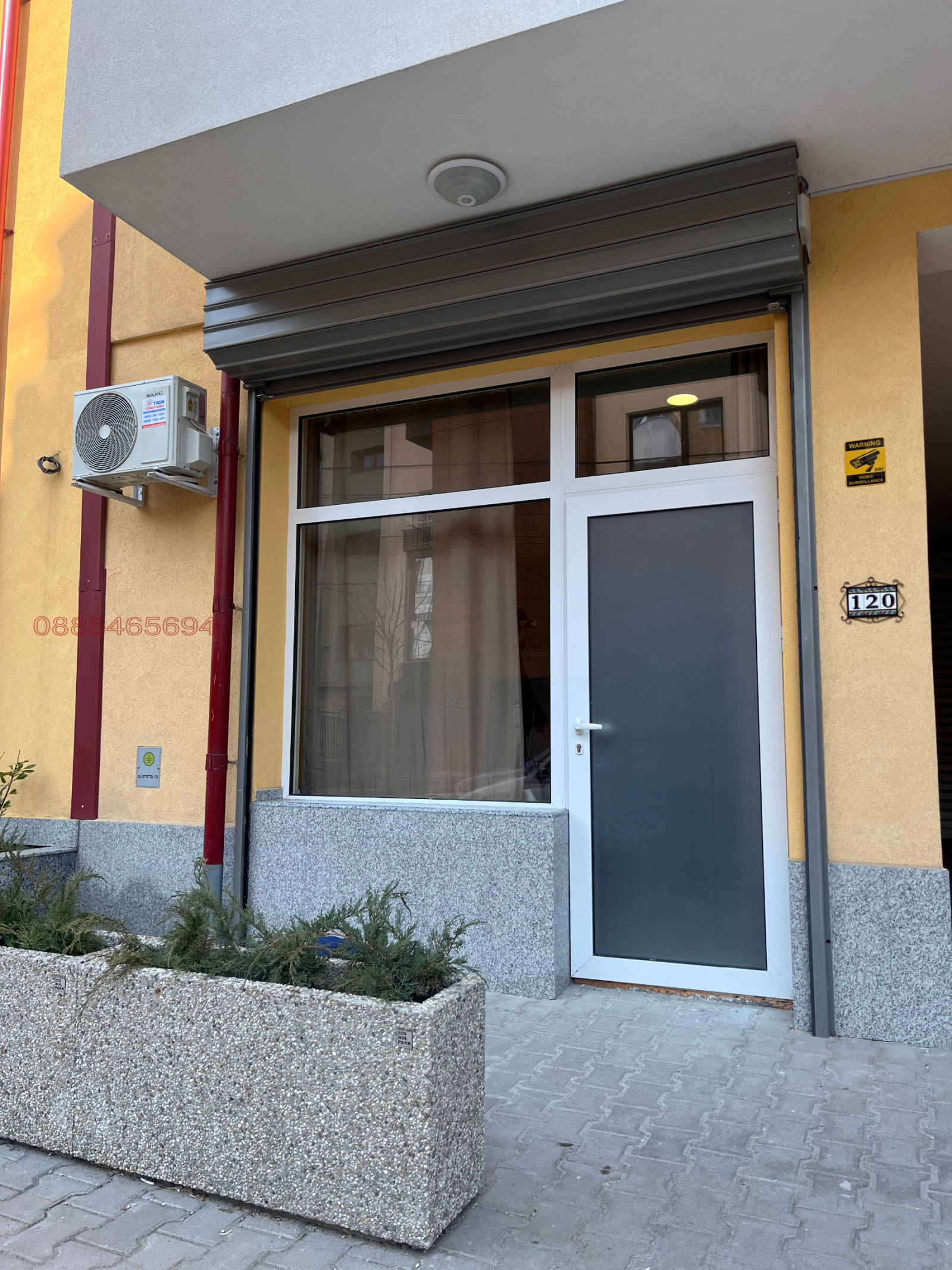 ���� ��� ���� 1-����� | Imot.bg � ����������� 9