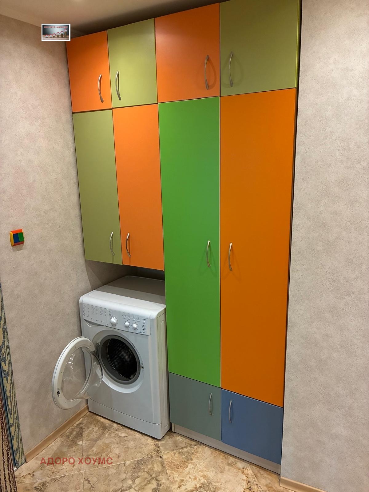 ���� ��� ���� 2-����� | Imot.bg � ����������� 3