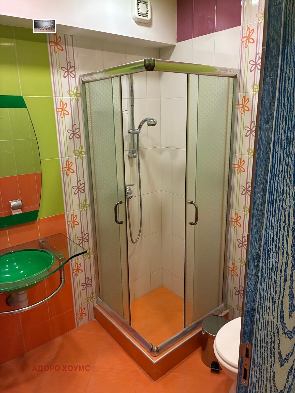 ���� ��� ���� 2-����� | Imot.bg � ����������� 4