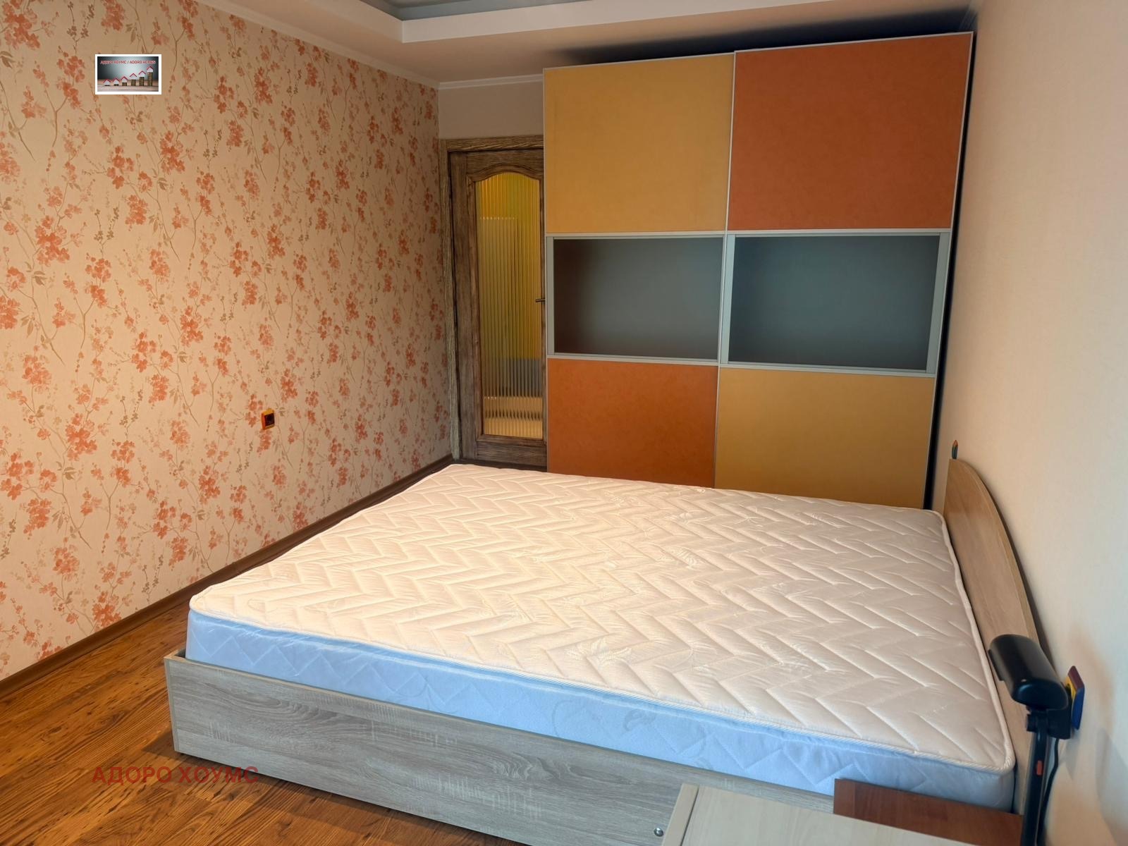 ���� ��� ���� 2-����� | Imot.bg � ����������� 6