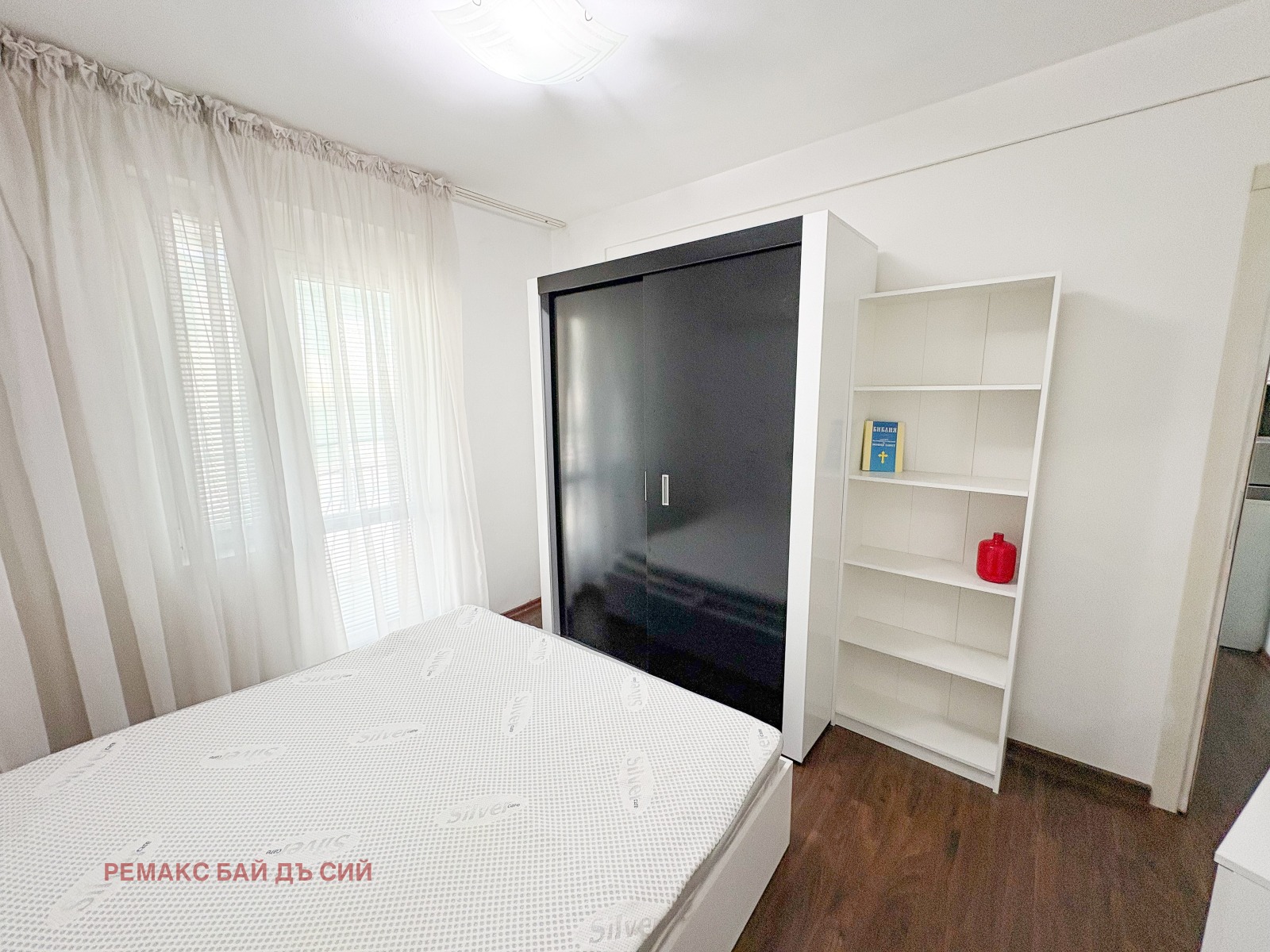 ���� ��� ���� 2-����� | Imot.bg � ����������� 2