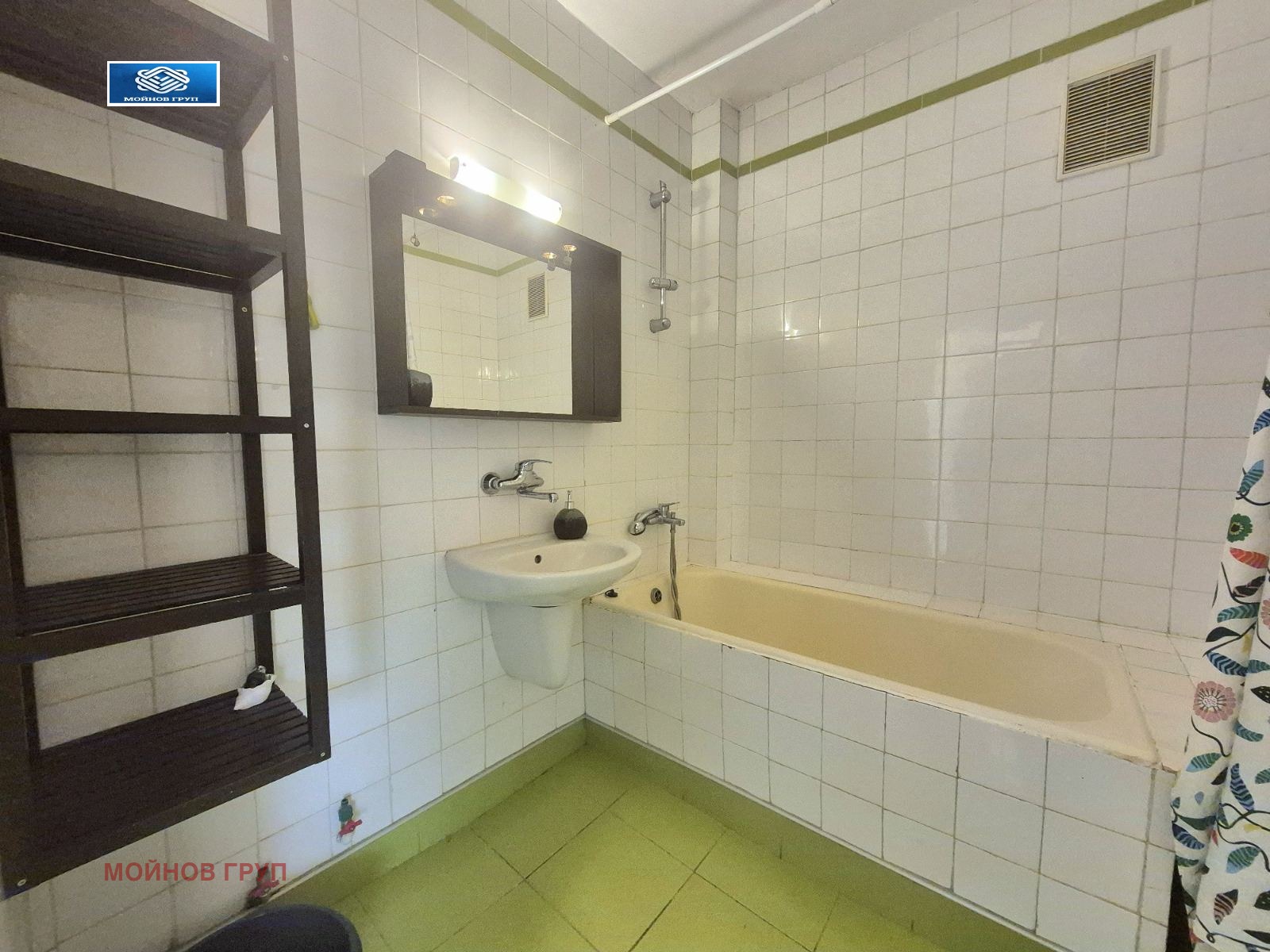 ���� ��� ���� 3-����� | Imot.bg � ����������� 5