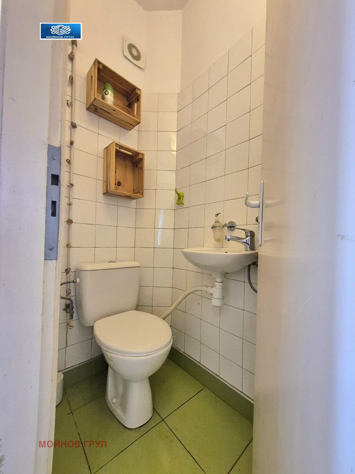 ���� ��� ���� 3-����� | Imot.bg � ����������� 8