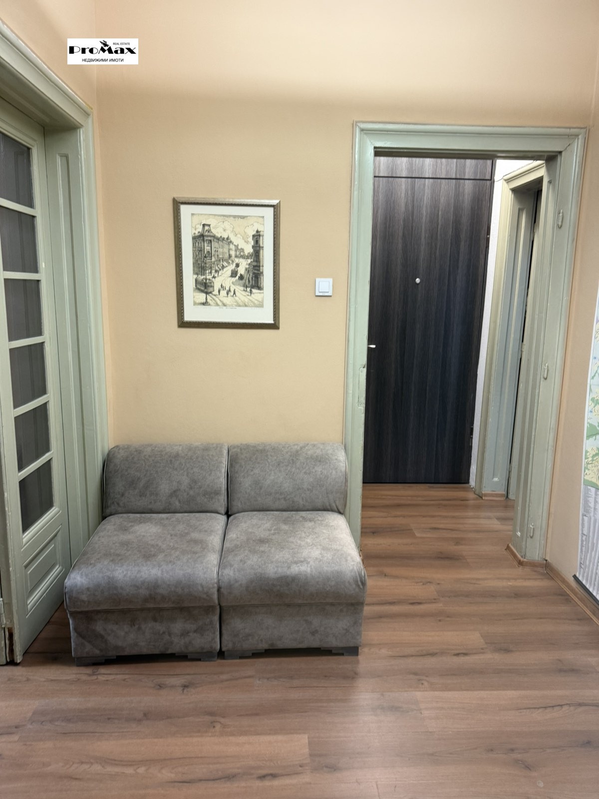 ���� ��� ���� ���� | Imot.bg � ����������� 3