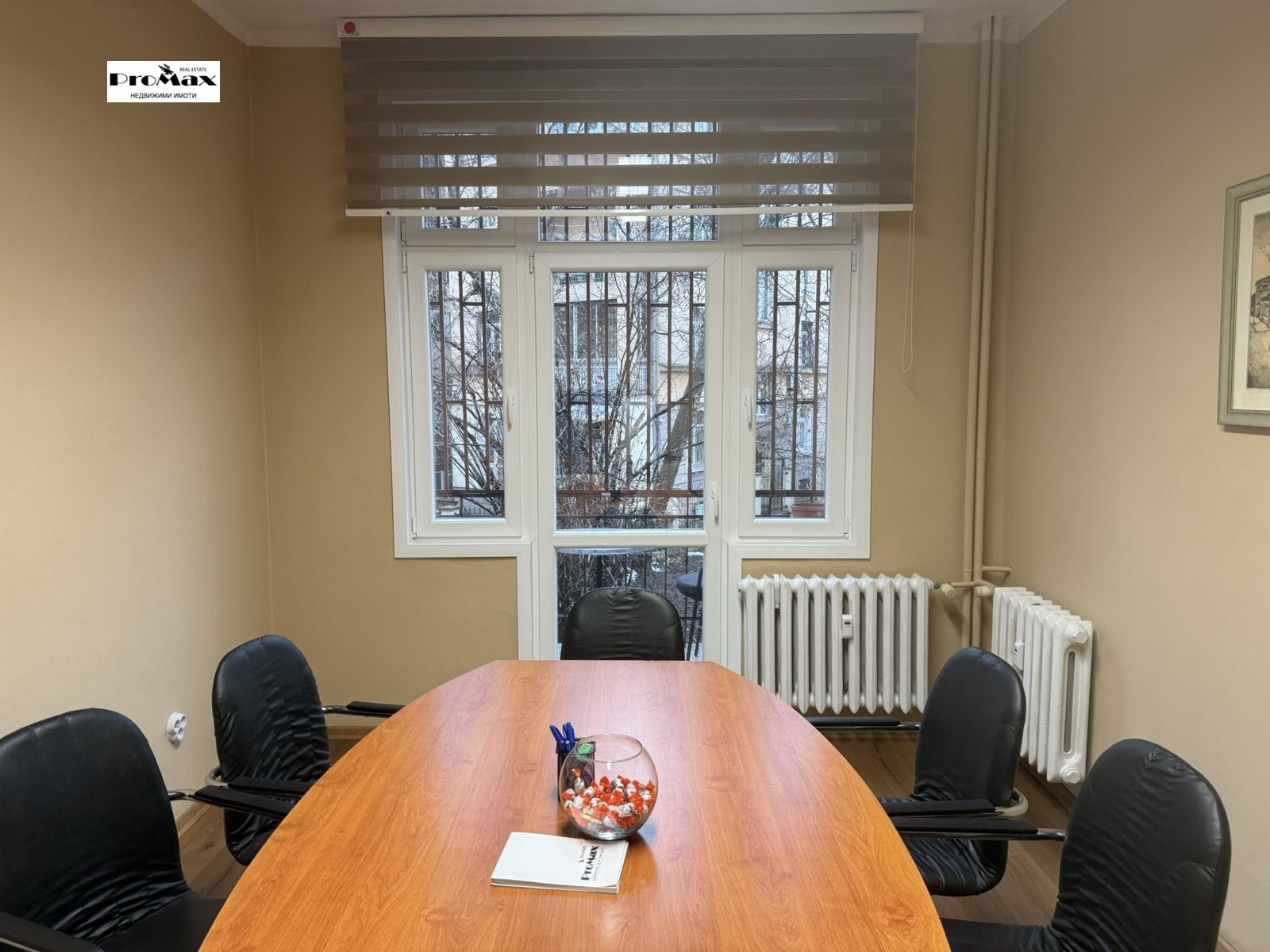 ���� ��� ���� ���� | Imot.bg � ����������� 5