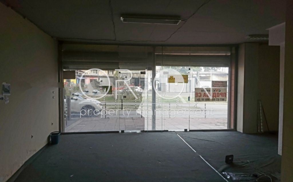 ���� ��� ���� ������� | Imot.bg � ����������� 1