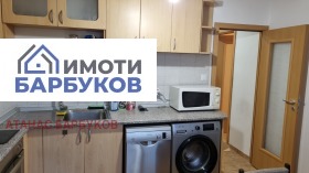    1- | Imot.bg    2