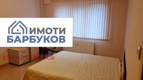    1- | Imot.bg    6