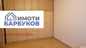    1- | Imot.bg    7