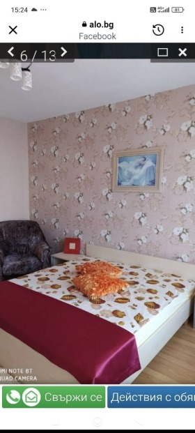 ���� ��� ���� 2-����� | Imot.bg � ����� ������ 10