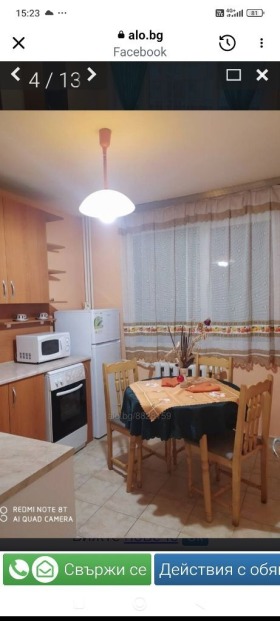 ���� ��� ���� 2-����� | Imot.bg � ����� ������ 6