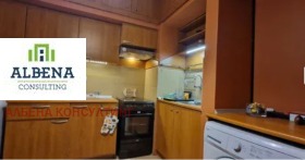   2- | Imot.bg    3