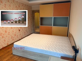 ���� ��� ���� 2-����� | Imot.bg � ����� ������ 6