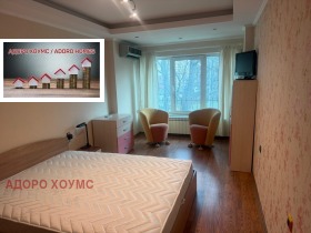 ���� ��� ���� 2-����� | Imot.bg � ����� ������ 7