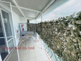 ���� ��� ���� 2-����� | Imot.bg � ����� ������ 12
