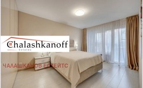   3- | Imot.bg    2