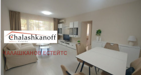 2 chambres Tsentar, Sofia