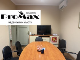 ���� ��� ���� ���� | Imot.bg � ����� ������ 2