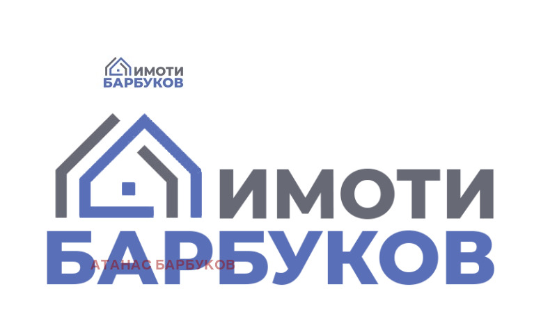 В оренду  Студія Русе , Възраждане , 42 кв.м | 27191052 - зображення [11]