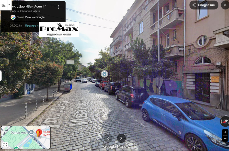 Дава под наем ОФИС, гр. София, Яворов