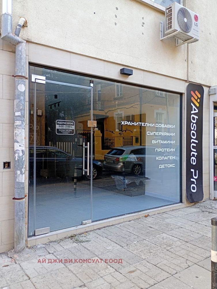 ���� ��� ���� ������� | Imot.bg � ����������� 1