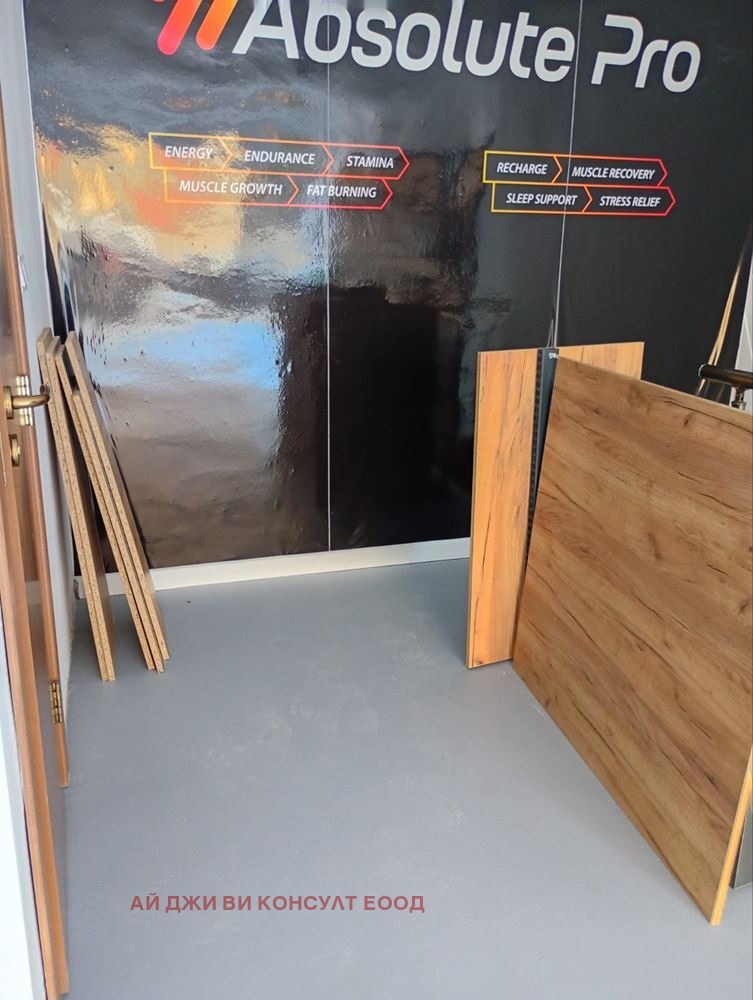 ���� ��� ���� ������� | Imot.bg � ����������� 12