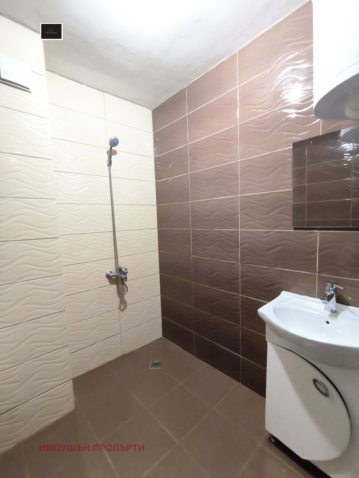 ���� ��� ���� 1-����� | Imot.bg � ����������� 6