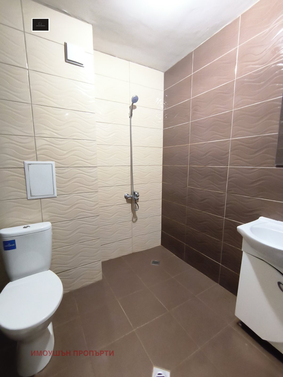 ���� ��� ���� 1-����� | Imot.bg � ����������� 5